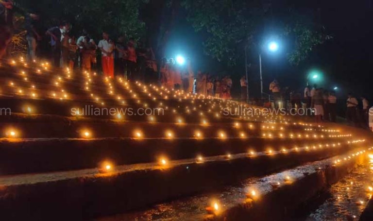 ಸುಬ್ರಹ್ಮಣ್ಯ: ಕುಮಾರಧಾರ ನದಿ ಪೂಜನಾ