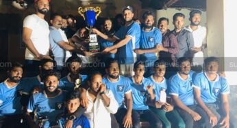 ಇಬ್ಬನಿ ಇಯರ್ ಎಂಡ್ ಟ್ರೋಫಿ-2