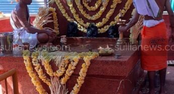 ಅಯ್ಯನಕಟ್ಟೆ ಜಾತ್ರಾ ಮಹೋತ್ಸವ, ತಂಟೆಪ್ಪಾಡಿ ಹಾಗೂ ಮೂರು ಕಲ್ಲಡ್ಕದಲ್ಲಿ ಪ್ರತಿಷ್ಟೆ