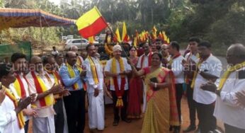 ಎಲಿಮಲೆ : ಸಾಹಿತ್ಯ ಸಮ್ಮೇಳನದ ಮೆರವಣಿಗೆಗೆ ಚಾಲನೆ
