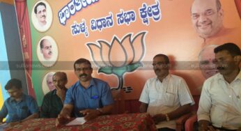 ಡಿಸಿಸಿ ಬ್ಯಾಂಕ್ ಅಡ್ಡಮತದಾನ : ಪ್ರತಿನಿಧಿಗಳಿಗೆ ಸಹಕಾರಿ ಸಂಘದ ಚುನಾವಣಾ ಸ್ಪರ್ಧೆಗೆ ಅವಕಾಶ ಇಲ್ಲ – ಬಿಜೆಪಿ ಸ್ಪಷ್ಟನೆ