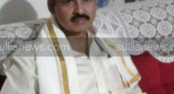 ಅವೈಜ್ಞಾನಿಕ ತೆರಿಗೆ ನೀತಿ ಸಹಕಾರಿ ಸಂಘಗಳು ಮುಚ್ಚುವ ಭೀತಿ- ವೆಂಕಪ್ಪ ಗೌಡ ಆತಂಕ