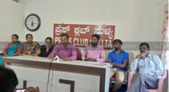 ಫೆ.4 :ಸವಿತಾ ಸಮಾಜದ ಶ್ರೀ ಸತ್ಯ ನಾರಾಯಣ ಪೂಜೆಯ ದಶಮಾನೋತ್ಸವ