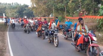 ಅಯ್ಯನಕಟ್ಟೆ ಜಾತ್ರೆಗೆ ಹರಿದು ಬಂದ ಹಸಿರು ಕಾಣಿಕೆ