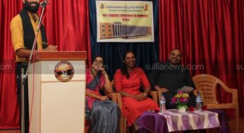ವಿವೇಕಾನಂದ ಸ್ನಾತಕೋತ್ತರ ವಾಣಿಜ್ಯ ವಿಭಾಗದಿಂದ ‘ಪಯಣ’ ಕಾರ್ಯಕ್ರಮ