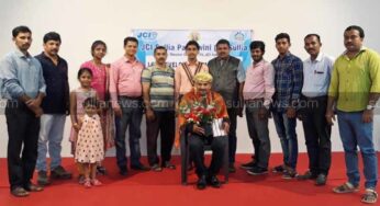 ಜೆಸಿಐ ಘಟಕ ಅಭಿವೃದ್ಧಿ ನಿರ್ವಹಣಾ ತರಬೇತಿ