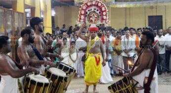 ವಳಲಂಬೆ ಜಾತ್ರೋತ್ಸವ