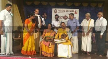 ರಂಜನಿ ಸಂಗೀತ ಸಭಾ ದಶಮಾನೋತ್ಸವ ಸಂಗೀತ ಸಂಭ್ರಮ- ಸಂಗೀತ ಕಲಿಯುವುದು ಜನ್ಮಾಂತರದ ಪುಣ್ಯ: ಕಾಂಚನ ಈಶ್ವರ ಭಟ್