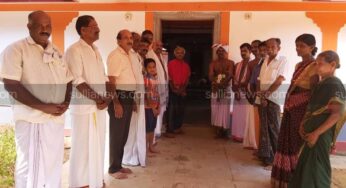 ನಳೀಲು ಶ್ರೀ ಸುಬ್ರಹ್ಮಣ್ಯ ದೇವರ ಜಾತ್ರೆಗೆ ಗೊನೆ ಮುಹೂರ್ತ