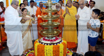 ಧರ್ಮಸ್ಥಳದಲ್ಲಿ ಶಿವರಾತ್ರಿ ವೈಭವ : ಶಿವನಾಮ ಪಂಚಾಕ್ಷರಿ ಪಠಣದೊಂದಿಗೆ ಅಹೋರಾತ್ರಿ ಜಾಗರಣೆ