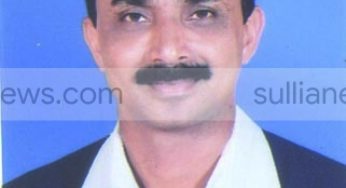ಸಹಕಾರಿ ನೌಕರರ ಸಹಕಾರಿ ಸಂಘಕ್ಕೆ ಕೆ.ಟಿ.ವಿಶ್ವನಾಥ್ ಅವಿರೋಧ ಆಯ್ಕೆ