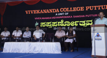 ವಿವೇಕಾನಂದ ಕಾಲೇಜಿನಲ್ಲಿ ಸಪ್ತಪರ್ಣೋತ್ಸವ ದಿನ : ಸಾಧನೆಯನ್ನು ಸೇವೆಗೋಸ್ಕರ ಬಳಸಿ: ಡಾ. ಕೃಷ್ಣ ಭಟ್