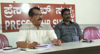 ಗೃಹರಕ್ಷಕದಳದ ಸಿಬ್ಬಂದಿಗಳ ಸೇವೆ ಕಡಿತ ನಿರ್ಧಾರ ಹಿಂಪಡೆಯಲು ಆಗ್ರಹ