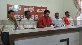 ಮಾ.8ರಿಂದ ಮಾವಿನಪಳ್ಳ ಶ್ರೀ ಮಹಮ್ಮಾಯಿ ದೇವಿ ದೇವಸ್ಥಾನದ ಪುನಃ ಪ್ರತಿಷ್ಠಾ ಬ್ರಹ್ಮ ಕಲಶೋತ್ಸವ