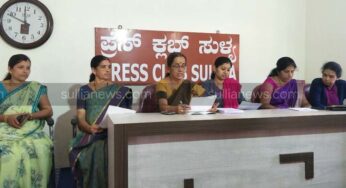 ಫೆ.23 ರಂದು ಇನ್ನರ್ ವ್ಹೀಲ್ ಕ್ಲಬ್ ರಜತ ಸಂಭ್ರಮ