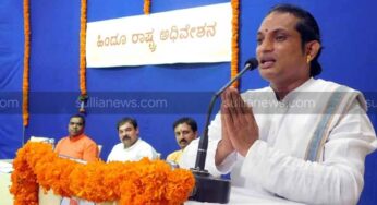 ಅಖಂಡ ಹಿಂದೂ ರಾಷ್ಟ್ರದ ಸ್ಥಾಪನೆಗಾಗಿ ಸಂಘಟಿತರಾಗೋಣ- ದಯಾನಂದ ಕತ್ತಲ್ ಸಾರ್