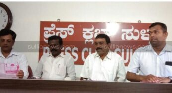 ಫೆ.8 : ಪುತ್ತೂರಿನಲ್ಲಿ ಭಜನಾ ಸತ್ಸಂಗ ಸಮಾವೇಶ – 2020