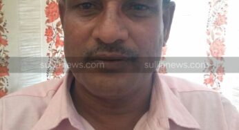 ಶಾಸಕರ ಆಪ್ತ ಸಹಾಯಕರಿಗೆ ಮುಂಭಡ್ತಿ