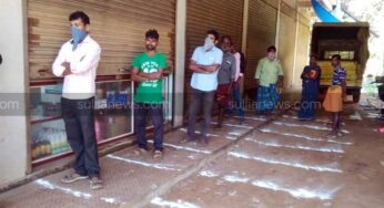 ಸುಳ್ಯದಾದ್ಯಂತ ದಿನಸಿ ಸಾಮಾಗ್ರಿ ಲಭ್ಯ | ಸಾಮಾಜಿಕ ಅಂತರ ಕಾಯ್ದುಕೊಳ್ಳುವುದು ಮುಖ್ಯ | ಗುತ್ತಿಗಾರಿನಲ್ಲಿ ಮಾದರಿ ವ್ಯವಸ್ಥೆ |