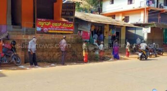 #ಕೊರೊನಾ ಲಾಕ್ಡೌನ್ | ಸುಳ್ಯದಲ್ಲಿ ಹೇಗಿತ್ತು ಶುಕ್ರವಾರ | 12 ಗಂಟೆಗೆ ದಿನಸಿ ತರಕಾರಿ-ಅಂಗಡಿಗಳು ಬಂದ್ | ಸಾಮಾಜಿಕ ಅಂತರದತ್ತ ಗಮನ |