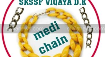 ವಿಖಾಯ ಮೆಡಿಚೈನ್ ಮೂಲಕ ತುರ್ತು ಔಷಧಗಳು ಮನೆ ಬಾಗಿಲಿಗೆ
