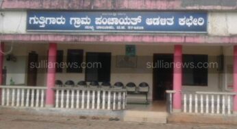 ಊರೆಲ್ಲಾ ಲಾಕ್ಡೌನ್ ಸಡಿಲಿಕೆ ಇದ್ದರೂ ಇಲ್ಲಿ ಮಧ್ಯಾಹ್ನವರೆಗೆ ಮಾತ್ರವೇ ಅಂಗಡಿ ತೆರೆಯುತ್ತದೆ….! | ಕೊರೊನಾದಿಂದ ರಕ್ಷಿಸಿಕೊಳ್ಳಲು ಹೆಜ್ಜೆ ಇರಿಸಿದ ಪಂಚಾಯತ್ | ಕೈ ಜೋಡಿಸಿದ ವರ್ತಕರು |