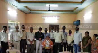 ನೆಲ್ಲೂರು ಕೆಮ್ರಾಜೆ ಪ್ರಾ.ಕೃ.ಪ.ಸಹಕಾರ ಸಂಘದ ಮುಖ್ಯ ಕಾರ್ಯನಿರ್ವಹಣಾಧಿಕಾರಿ ನಿವೃತ್ತಿ