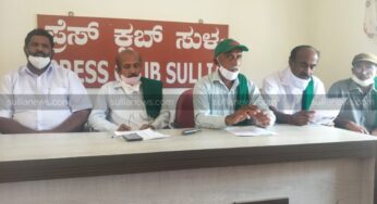 ಸರ್ಕಾರದ ರೈತ ವಿರೋಧಿ ನಿಲುವನ್ನು ಖಂಡಿಸಿ ಪ್ರತಿಭಟನೆ – ರೈತ ಸಂಘ