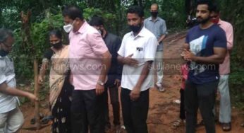 ಸಂಪಾಜೆ | ಮುಂದಡ್ಕ ರಸ್ತೆ ಕಾಂಕ್ರೀಟಿಕರಣಕ್ಕೆ ಗುದ್ದಲಿ ಪೂಜೆ 