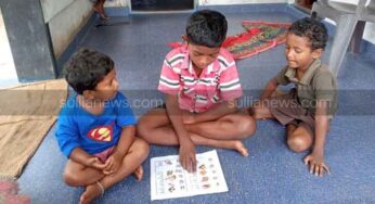 ಇದು #ಕೊರೋನಾಪಾಸಿಟಿವ್‌ | ಕೊರೋನಾ ಸಮಯದಲ್ಲಿ ಶಿಕ್ಷಣ ಇಲಾಖೆಯಿಂದ ಕ್ರಾಂತಿ | ರಾಜ್ಯದಲ್ಲೇ ಮೊದಲ ಸಾಲಿನಲ್ಲಿ ನಿಂತ ಸುಳ್ಯದ ಶಿಕ್ಷಣ ವ್ಯವಸ್ಥೆ |