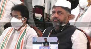 ಕನಕಪುರ ಬಂಡೆಯಲ್ಲ- ವಿಧಾನಸೌಧದ ಮುಂದಿನ ‌ಚಪ್ಪಡಿಯಾಗುವೆ | ಬಿಜೆಪಿ ಎಷ್ಟೇ ಕೇಸು ಹಾಕಿಸಿದರೂ ಬಗ್ಗೋ ಜನ ನಾನಲ್ಲ | ಪದಗ್ರಹಣ ಸಮಾರಂಭದಲ್ಲಿಕಾಂಗ್ರೆಸ್ ಅಧ್ಯಕ್ಷ ಡಿ ಕೆ ಶಿವಕುಮಾರ್ |