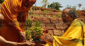 ವಿವಿವಿ ಮೂಲಕ ಭಾರತೀಯ ಶಿಕ್ಷಣಕ್ಕೆ ಹೊಸದಿಕ್ಕು: ರಾಘವೇಶ್ವರ ಶ್ರೀ