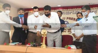 ಪತ್ರಿಕಾ ದಿನಾಚರಣೆ-ಬ್ರ್ಯಾಂಡ್ ಮಂಗಳೂರು ಪ್ರಶಸ್ತಿ ಪ್ರದಾನ | ಬದಲಾವಣೆಗಳು ಸಂಭವಿಸಿದರೂ ಪತ್ರಿಕೋದ್ಯಮದ ಭವಿಷ್ಯ ಸದೃಢ- ಸುರೇಶ್ ಬೆಳಗಜೆ ಅಭಿಮತ