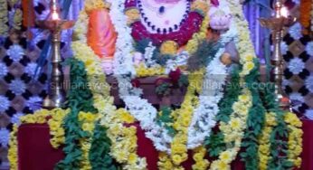 ವಿವಿದೆಡೆ ಗಣೇಶೋತ್ಸವ ಆಚರಣೆ | ಸರಳ ರೀತಿಯಲ್ಲಿ ಗಣೇಶ ಹಬ್ಬ |