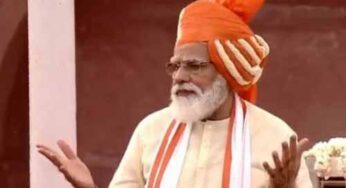 ಭಾರತದ ಮೊದಲ ಮಂತ್ರವೇ ಆತ್ಮನಿರ್ಭರ -ಸ್ವಾತಂತ್ರ್ಯೋತ್ಸವ ಭಾಷಣದಲ್ಲಿ ಪ್ರಧಾನಿ ನರೇಂದ್ರ ಮೋದಿ