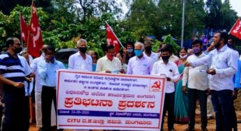 ಕಾರ್ಮಿಕರ ಹಕ್ಕುಗಳ ರಕ್ಷಣೆಗಾಗಿ ವಿಧಾನಸೌಧ ಚಲೋ ಬೆಂಬಲಿಸಿ ಪ್ರತಿಭಟನಾ ಪ್ರದರ್ಶನ