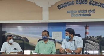 ಕನ್ನಡ ರಾಜ್ಯೋತ್ಸವ ಕಾರ್ಯಕ್ರಮದ ಪೂರ್ವಭಾವಿ ಸಭೆ