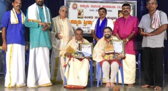 ಖ್ಯಾತ ಗಾಯಕ ಶಶಿಧರ ಕೋಟೆಯವರಿಗೆ ಪಲ್ಲವಿ ಪ್ರಶಸ್ತಿ ಪ್ರದಾನ