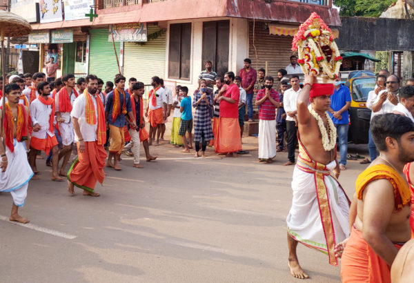 Veeramangala 2