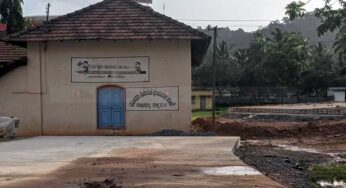 ಒಂದು ಸಣ್ಣ ಕತೆ | ಶಾಲೆ ಎಂಬ ದೇಗುಲ – ಅಭಿವೃದ್ದಿಯ ಅನಿವಾರ್ಯತೆ | ಇದು ಸುಬ್ರಹ್ಮಣ್ಯದ ಸರಕಾರಿ ಶಾಲೆಯ ಕತೆ |