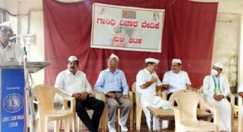ಗಾಂಧಿ ವಿಚಾರ ವೇದಿಕೆ | ಪ್ರತೀ ಹಳ್ಳಿಗಳೂ ಸ್ವಾವಲಂಬೀ ಬದುಕಿಗೆ ಪ್ರೇರಣೆಯಾಗಬೇಕು | ಸುಬ್ರಾಯ ಚೊಕ್ಕಾಡಿ ಅಭಿಮತ |