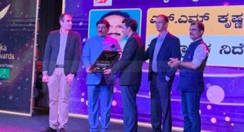 ಕ್ಯಾಂಪ್ಕೋಗೆ ಇನ್ನೊಂದು ಗರಿ | ಯಶಸ್ವೀ ವ್ಯವಹಾರ ಸಂಸ್ಥೆ ಪ್ರಶಸ್ತಿ |