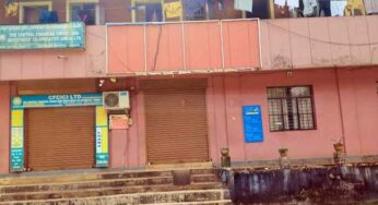 ಕೆನರಾ ಬ್ಯಾಂಕ್‌ ಸೇವಾ ಅವ್ಯವಸ್ಥೆ | ಗುತ್ತಿಗಾರು ಕೆನರಾ ಬ್ಯಾಂಕ್‌ ಸೇವೆ ವಿರುದ್ಧ ಸಾರ್ವಜನಿಕರ ಅಸಮಾಧಾನ | ಹೋರಾಟಕ್ಕೆ ವರ್ತಕ ಸಂಘ ನಿರ್ಧಾರ |