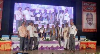 ಲಕ್ಷ್ಮಣ ರಾವ್ ಇನಾಮದಾರ್‌ ಪ್ರಶಸ್ತಿಗೆ ಕ್ಯಾಂಪ್ಕೋ ಆಯ್ಕೆ