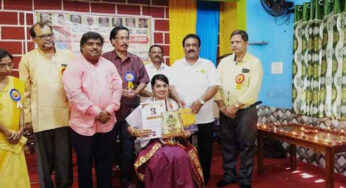 “ಚಂದನ ಸಾಹಿತ್ಯ ಜ್ಯೋತಿ” ಪ್ರಶಸ್ತಿ ಪಡೆದ ಇನ್ಫೋಸಿಸ್ ಸಂಸ್ಥೆಯ ಉದ್ಯೋಗಿ ರಶ್ಮಿ ಸನಿಲ್ |