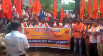 ಮೀಸಲು ಅರಣ್ಯದಲ್ಲಿರುವ ಮಸೀದಿ ಕಟ್ಟಡ ತೆರವಿಗೆ ಒತ್ತಾಯಿಸಿ ಹಿಂದೂ ಜಾಗರಣ ವೇದಿಕೆಯಿಂದ ಪ್ರತಿಭಟನೆ | ನ್ಯಾಯಾಲಯದ ಆದೇಶ ಪಾಲನೆಗೆ ಒತ್ತಾಯ |