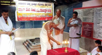 ಗುತ್ತಿಗಾರು : ವಸಂತ ವೇದ ಶಿಬಿರ ಉದ್ಘಾಟನೆ