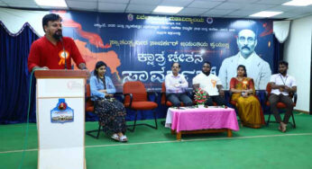 ವಿವೇಕಾನಂದ ಕಾಲೇಜಿನಲ್ಲಿ ಸಾವರ್ಕರ್‌ ಜಯಂತಿ ಆಚರಣೆ | ಸಾವರ್ಕರ್ ಹಿಂದೂರಾಷ್ಟ್ರದ ಕನಸು ಹೊತ್ತವರು | ಮಹೇಶ್‌ ವಿಕ್ರಂ ಹೆಗ್ಡೆ ಅಭಿಮತ |