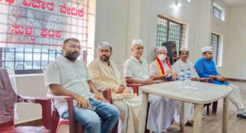 ದೇಶದ 38 ಕೋಟಿ ಜನ ಅರೆಹೊಟ್ಟೆಯಲ್ಲಿ ಮಲಗುತ್ತಾರೆ, ಸಂಘರ್ಷ ಮುಂದುವರಿದರೆ ಈ ಬದಲಾವಣೆ ಹೇಗೆ ? | ಗಾಂಧಿ ವಿಚಾರ ವೇದಿಕೆ ಕಾರ್ಯಕ್ರಮದಲ್ಲಿ ಅಣ್ಣಾ ವಿನಯಚಂದ್ರ ಪ್ರಶ್ನೆ |