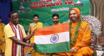 ವಿದ್ಯೆಗೆ ಮಾಡುವ ದಾನ ಸರ್ವಶ್ರೇಷ್ಠ : ರಾಘವೇಶ್ವರ ಶ್ರೀ